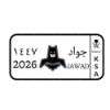 صورة لوحة أطفال لوجو بتمان ملونة